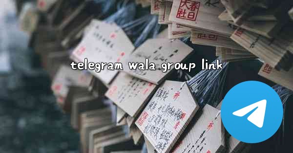 telegram wala group link