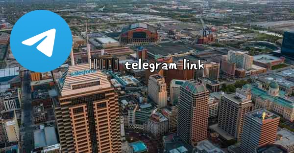 ကရယအက telegram link