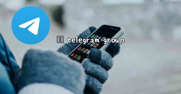 ජග telegram group