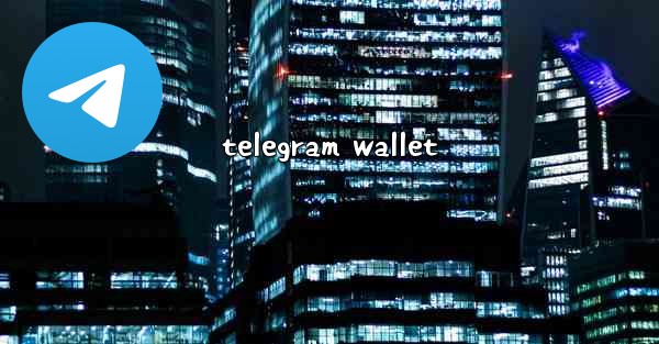 telegram wallet