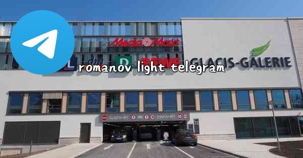 romanov light telegram