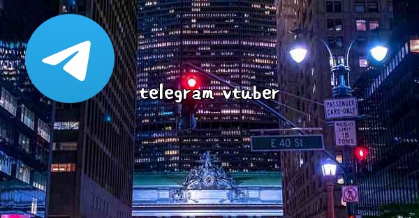 telegram vtuber