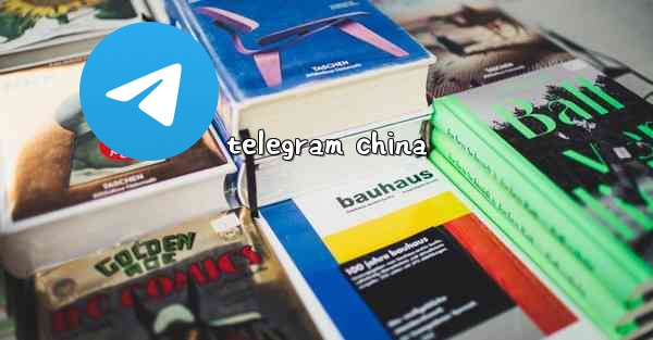 telegram china