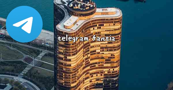 telegram fantia