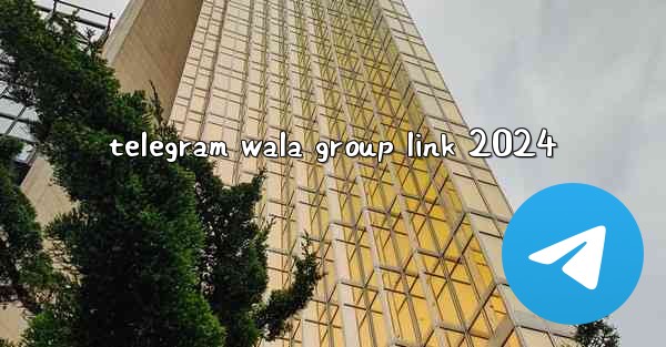 telegram wala group link 2024