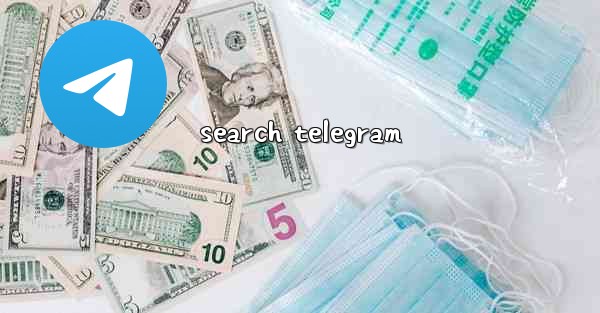 search telegram