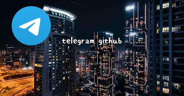 telegram github