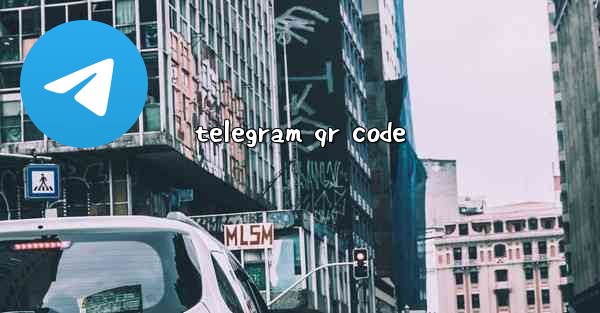 telegram qr code
