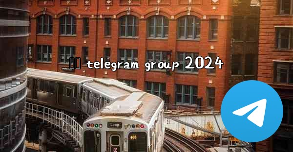 ජල telegram group 2024
