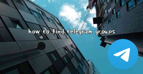 how to find telegram groups