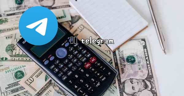 야동 telegram