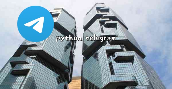 python telegram
