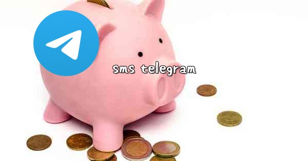 sms telegram