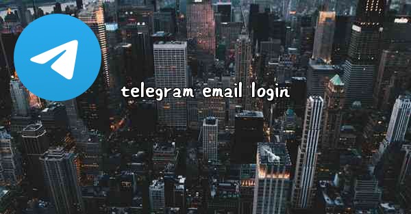 telegram email login