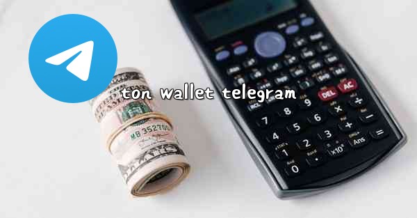 ton wallet telegram
