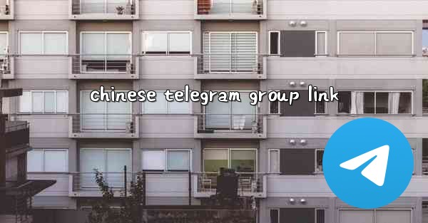 chinese telegram group link
