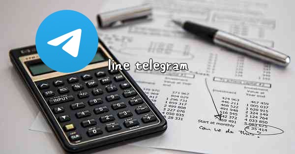 line telegram