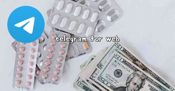 telegram for web