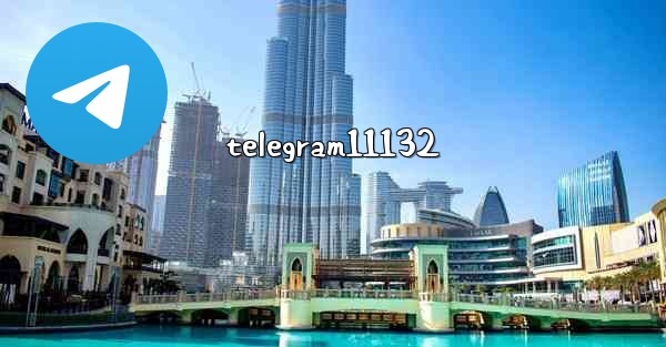 telegram11132