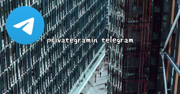 privategramin telegram
