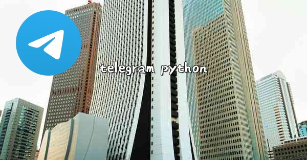 telegram python