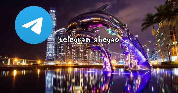 telegram ahegao