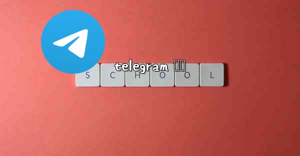 telegram 야동