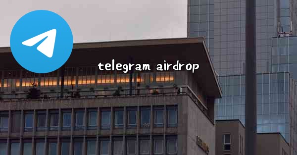 telegram airdrop
