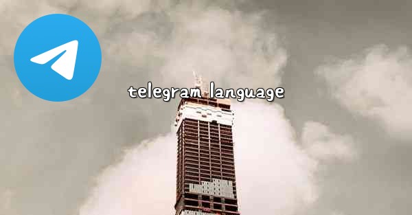 telegram language