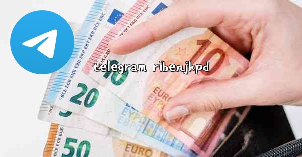 telegram ribenjkpd
