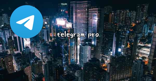telegram pro