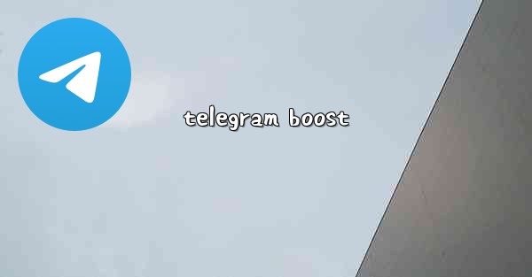 telegram boost