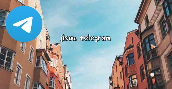 jisou telegram