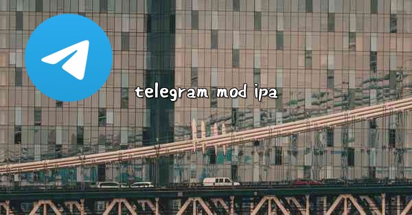 telegram mod ipa