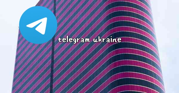 telegram ukraine