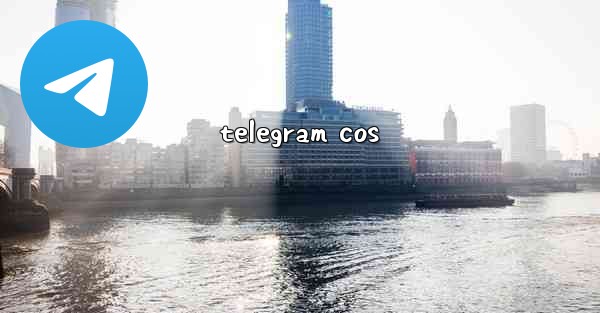 telegram cos