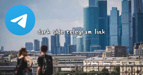 dark side telegram link