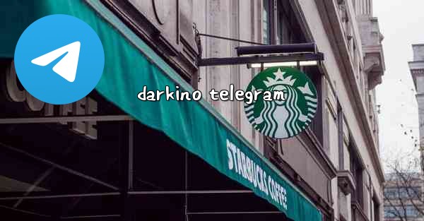 darkino telegram