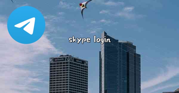 skype login