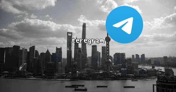 teregram