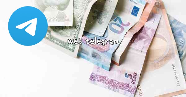 web telegram